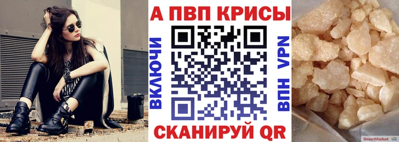 Наркошоп купить КОКАИН Каннабис Бутират СК ГАШ Меф Карасук