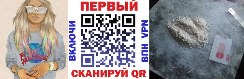 Купить где  Карасук  Amphetamine 98% 