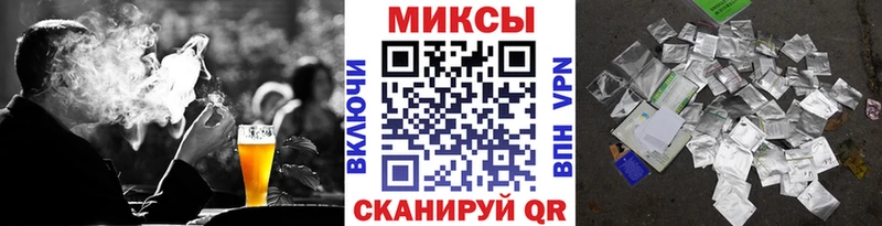 Купить где  Карасук  Бутират буратино 
