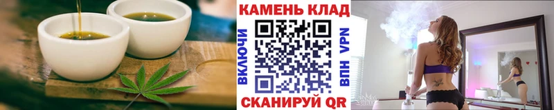 Купить  Карасук  Еда ТГК конопля 