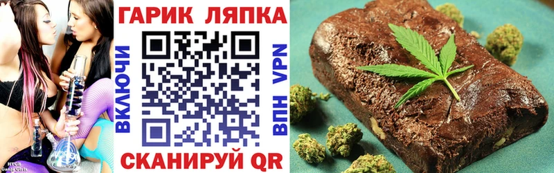 ГАШИШ индика сатива Карасук