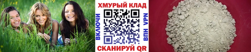 ГЕРОИН Heroin  Купить где  Карасук 