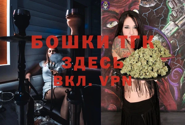 меф VHQ Мегион