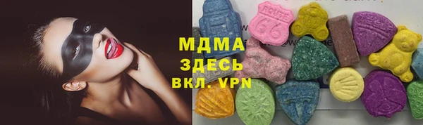 сатива Медвежьегорск