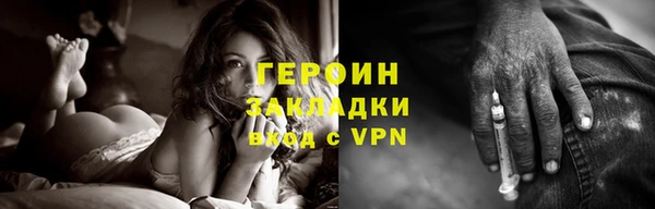меф VHQ Мегион