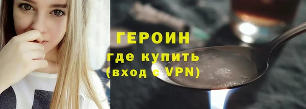 меф VHQ Мегион