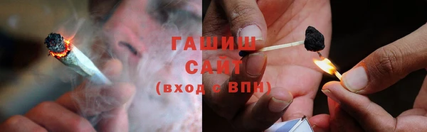 меф VHQ Мегион