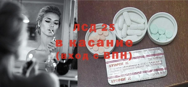 меф VHQ Мегион