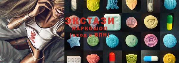 меф VHQ Мегион