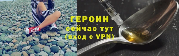 меф VHQ Мегион