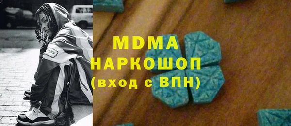 меф VHQ Мегион
