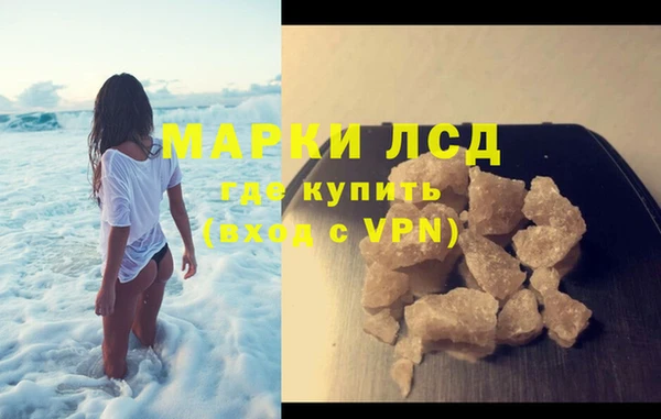 меф VHQ Мегион