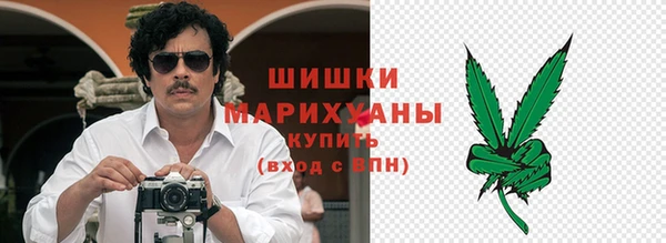 сатива Медвежьегорск