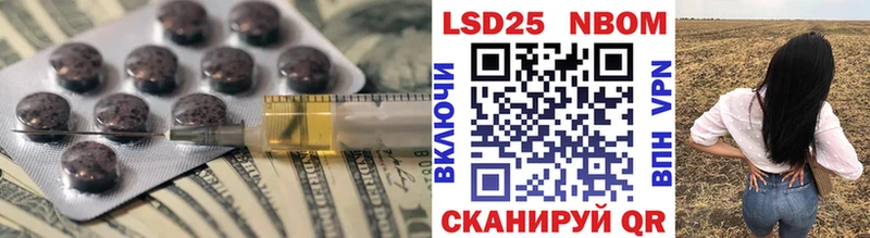 Купить Карасук ЛСД экстази ecstasy
