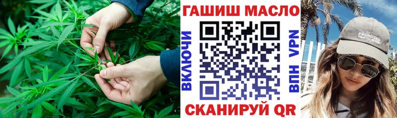 Дистиллят ТГК гашишное масло  Купить где  Карасук 